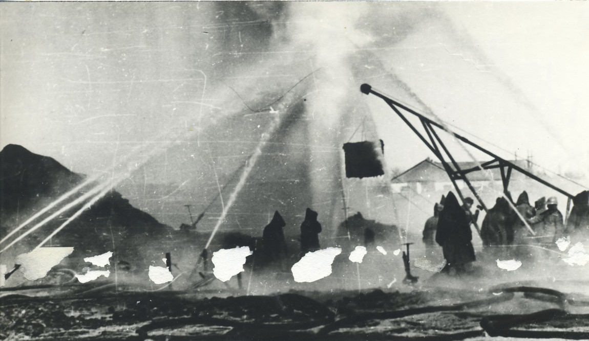 Тушение пожара у с.Киевское , 1965